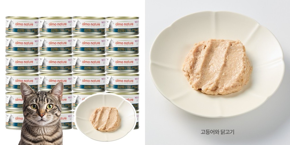 [건강하개] 건강한끼 강아지 습식사료 자연식 화식 닭고기, 100g, 4개