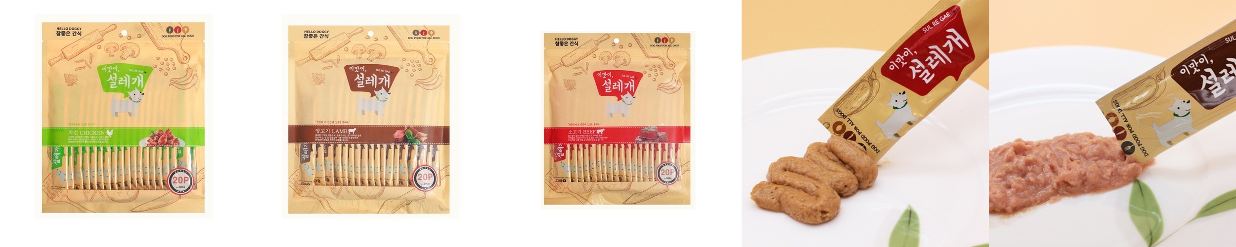 설레개 대용량 강아지 간식 연어, 300g, 1개