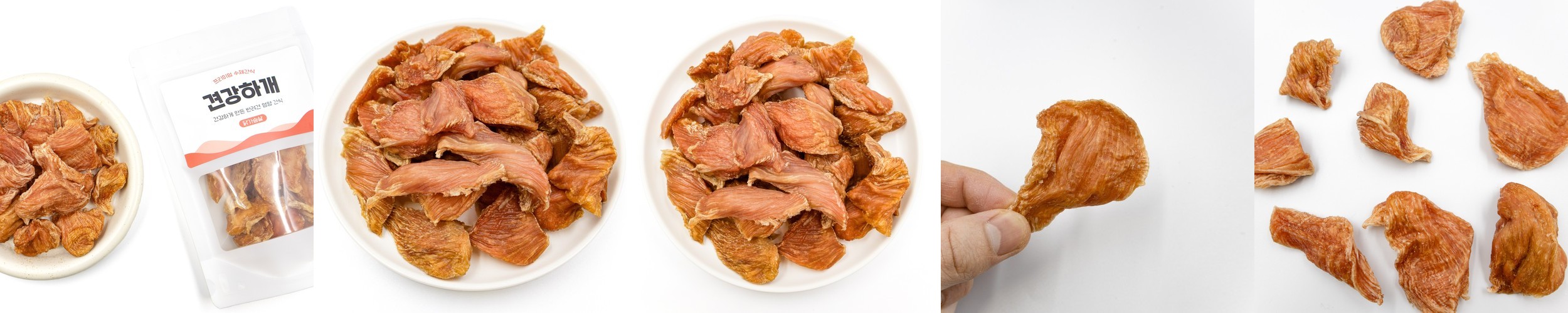 단백밥 단백질50g 당1g 도시락 닭가슴살 식단 벌크업 냉동 간편 점심 저당 헬스 오리지널