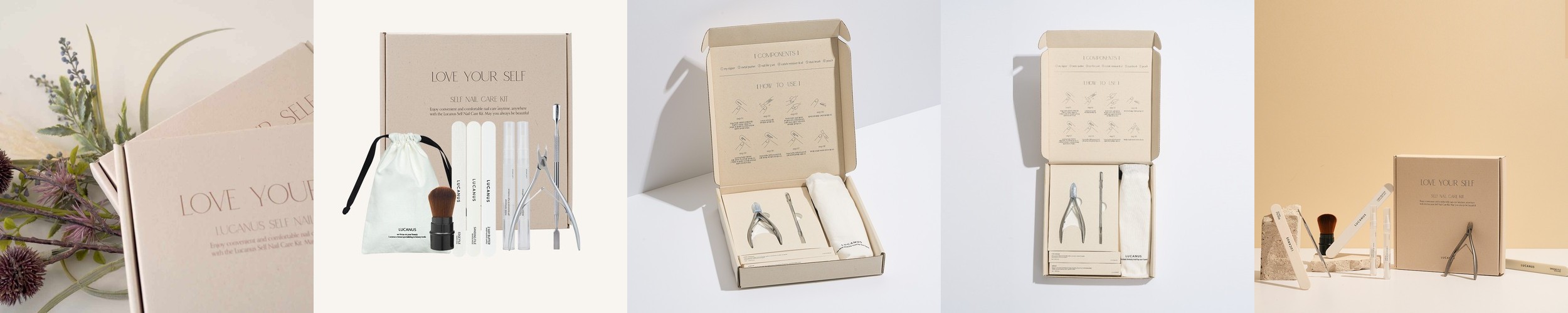 웨이크메이크 네일건 글리터 8ml