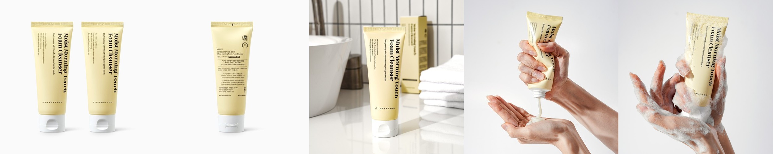 1+1 오가베베 히알루론산 아기 수딩젤 150ml 유아 신생아 진정 모기물림