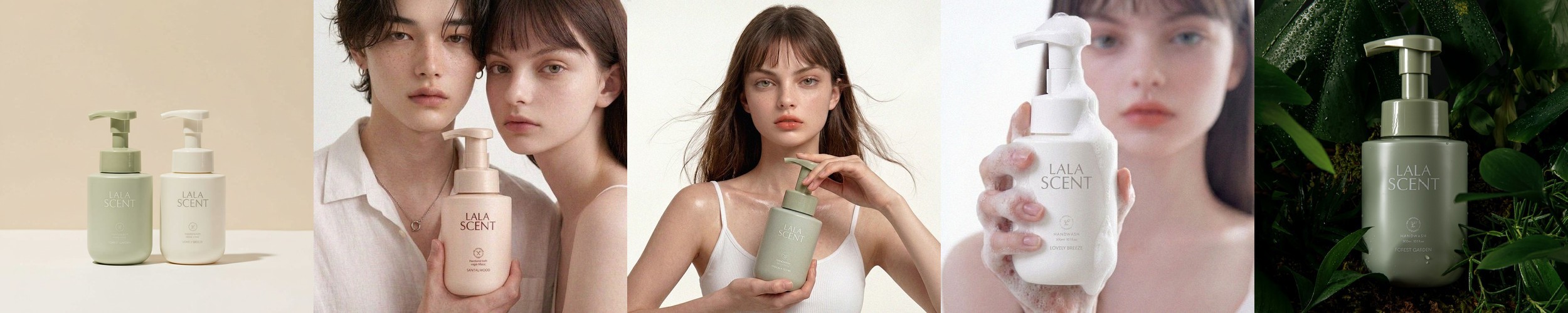 아이깨끗해 핸드워시 청포도 490ml 본품+리필 450mlx2개