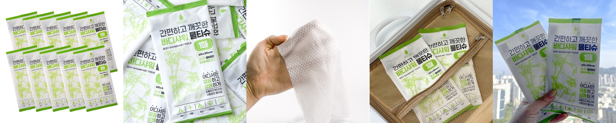 다이비프로 포켓다이브 접이식 스노클링 마스크 스노클 물안경 수경 휴대용