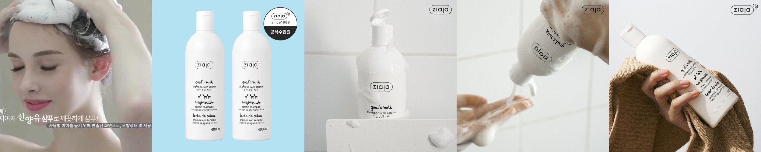 [N단독 대용량]닥터그루트 마이크로바이옴 바이오엑소좀 탈모 샴푸+컨디셔너 기획(두피탈모증상 토탈케어 PDRN 캡슐세럼 약산성) +(증정) 쇼핑백