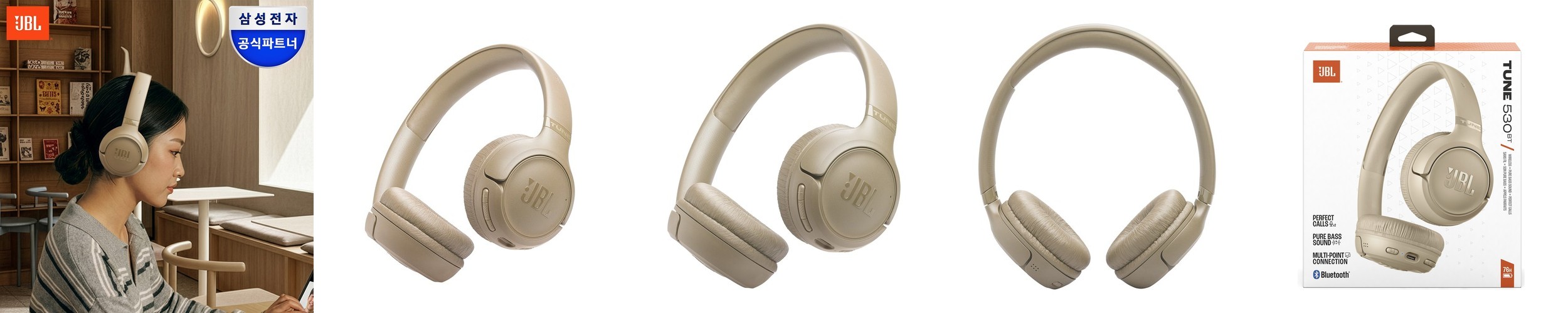 핏 키티 LED 유무선 블루투스 헤드셋 키즈 청력보호