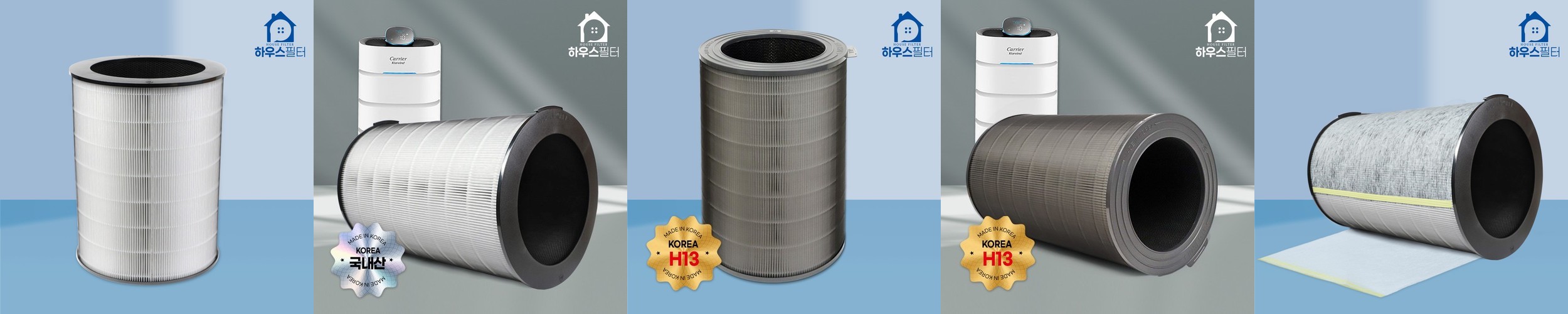 [호환] LG 엘지 퓨리케어 360 공기청정기 필터 교체 헤파플러스 AAFTDS101 필터포유