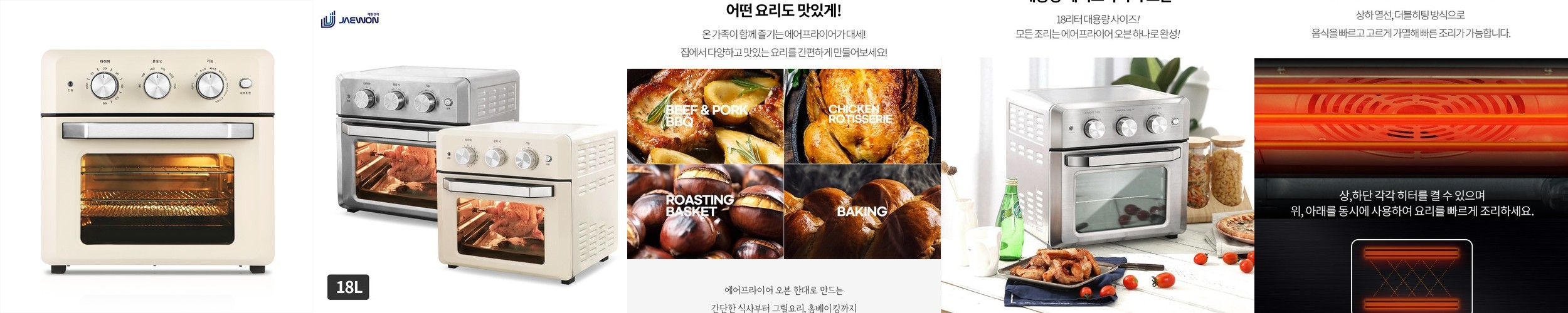설레개 대용량 강아지 간식 닭고기, 300g, 1개