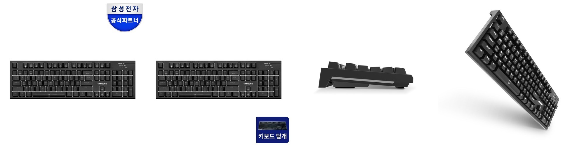 SPM PL108W 아라 풀배열 유무선 사무용 기계식키보드 블랙, 몽돌 화이트축