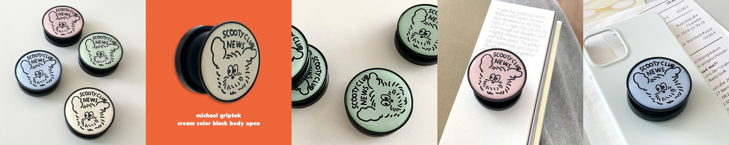 핏 키티 LED 유무선 블루투스 헤드셋 키즈 청력보호