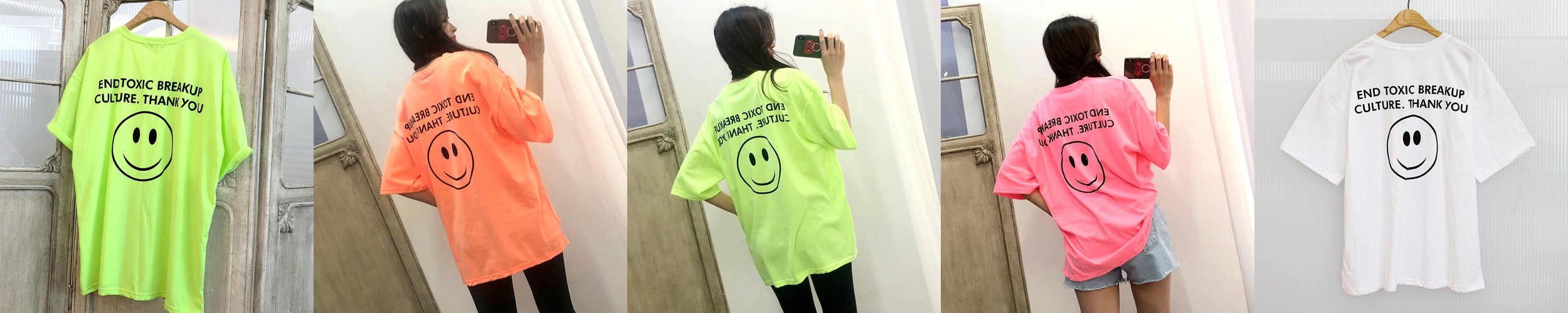 챔피온 무지 반팔 빅사이즈 티셔츠 무지티셔츠