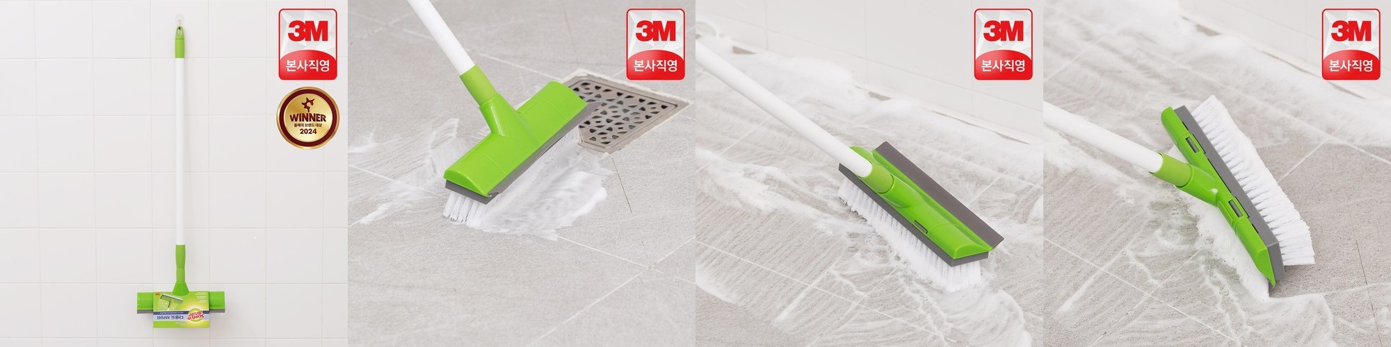 다오 304 스텐 믹싱볼 쌀씻는볼 쌀세척 연마제 제거 완료 대용량 채반 과일 야채 다용도