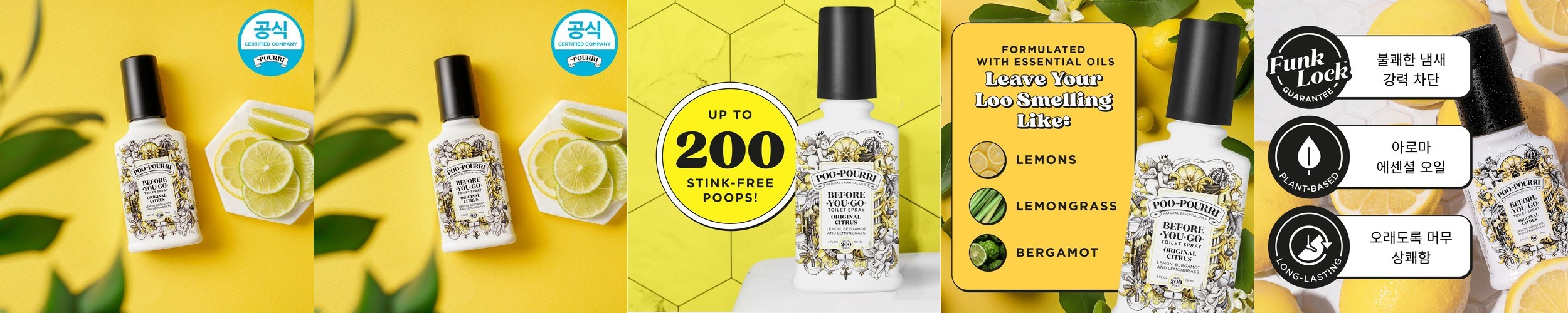 환풍기커버 역류방지 환풍기댐퍼 아파트화장실담배냄새차단 층간흡연 환풍구트랩 에어스케이프대형