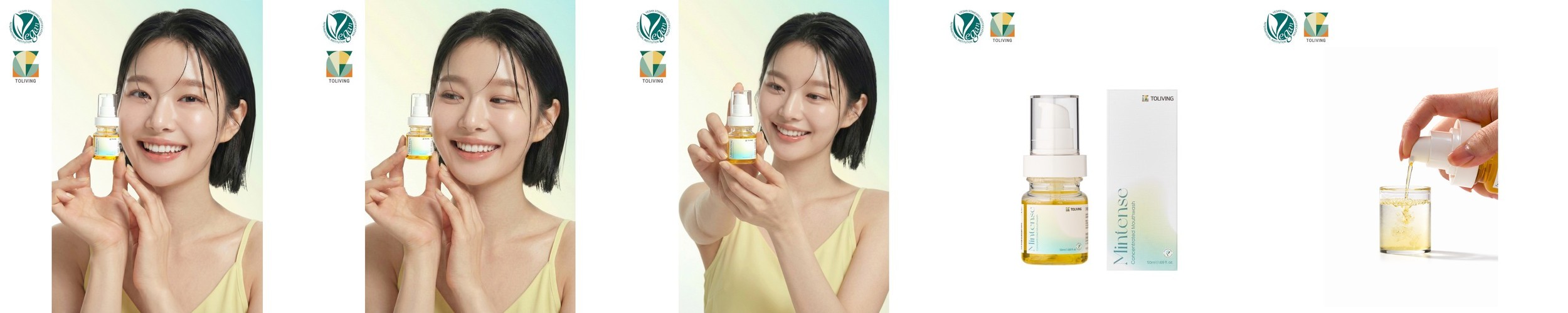 테라브레스 마일드민트 1L 구강청결제 구취제거 + 가글컵 증정