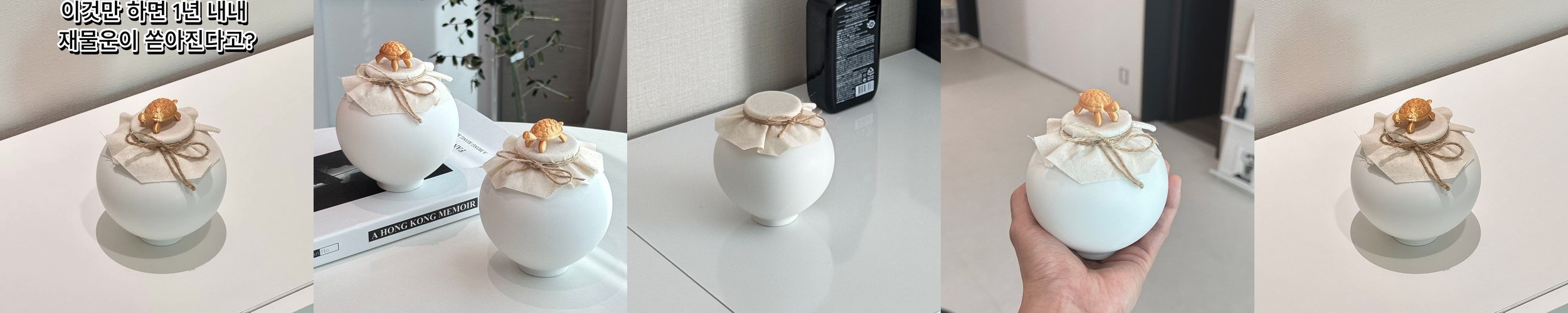 LG LX 지인 엘지 하우시스 항균 터닝도어 손잡이 다용도실 세탁실 주방베란다 핸들 좌측, 우측 교체