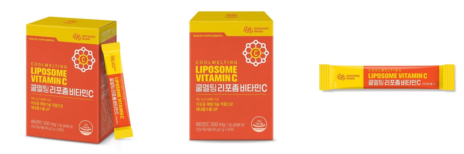 (영국산 비타민C) 바노 비타민C 2000mg x 90포 x 2box