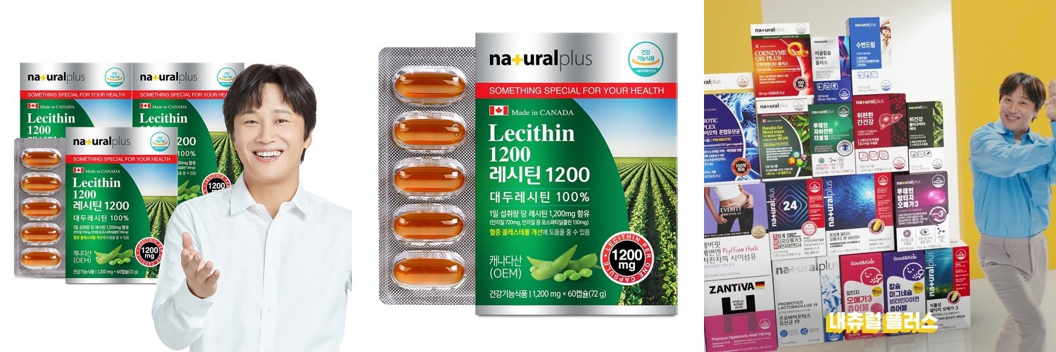 서울대 위바이옴 에스클래스 그로우업 맥스 키성장 한삼덩굴추출분말 HSy2 28포, 1개