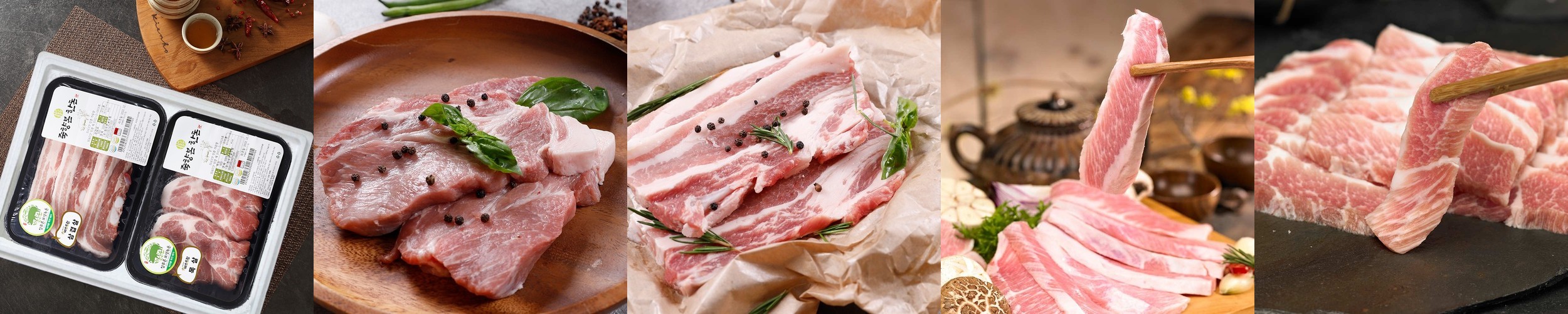 으뜸한돈 냉장 구이용 삼겹살 목살 오겹살 1kg 돼지갈비 등갈비 안심 사태 찌개 갈매기