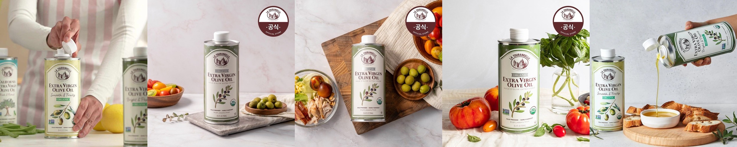 [90포] 내츄럴플러스 유기농 엑스트라버진 올리브오일 스틱 100 냉압착추출 15포, 6개