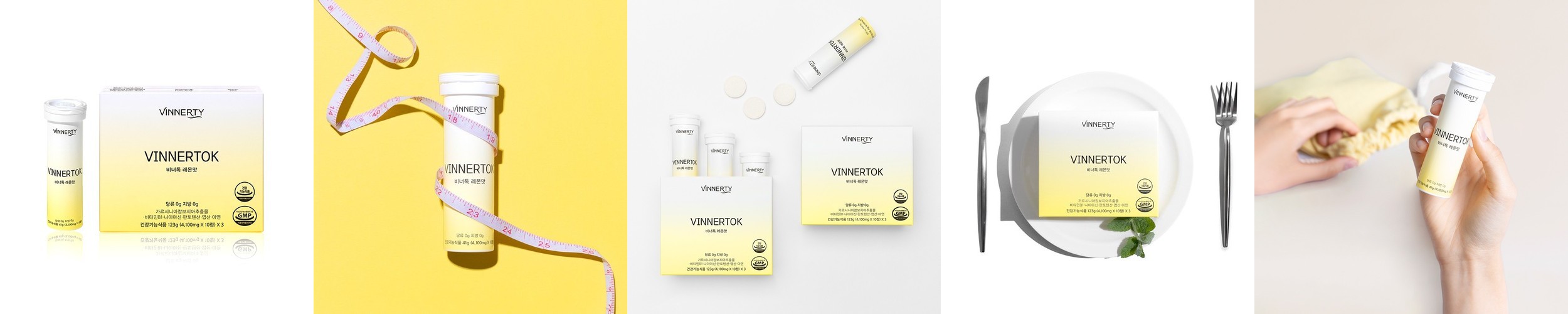 [노르웨이 마시는 오메가3] 뭴러스 레몬맛 250ml