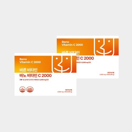 블랙모어스 바이오C 1000 1병