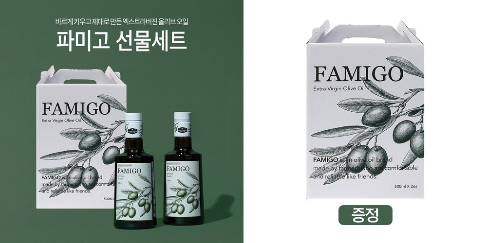 [90포] 내츄럴플러스 유기농 엑스트라버진 올리브오일 스틱 100 냉압착추출 15포, 6개