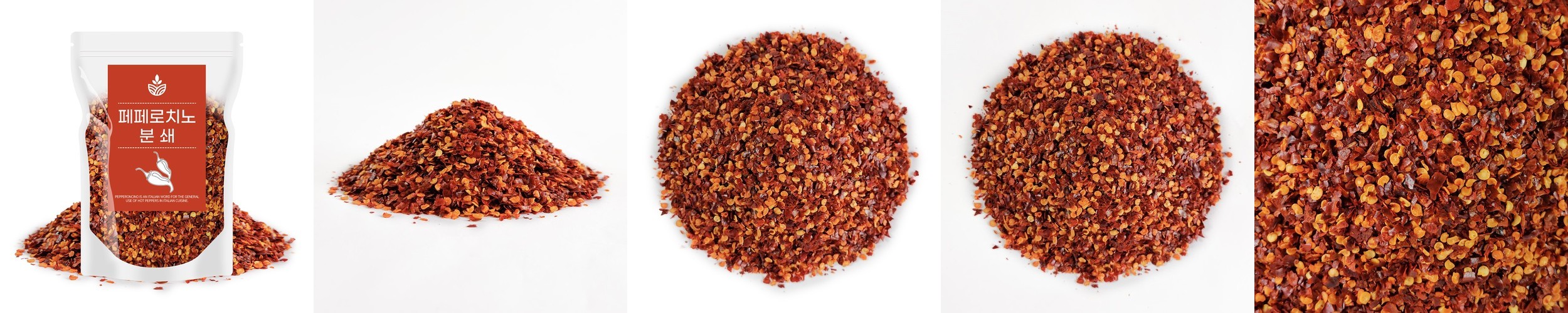 국산 새우젓 광천토굴 1호점 추젓 육젓 오젓