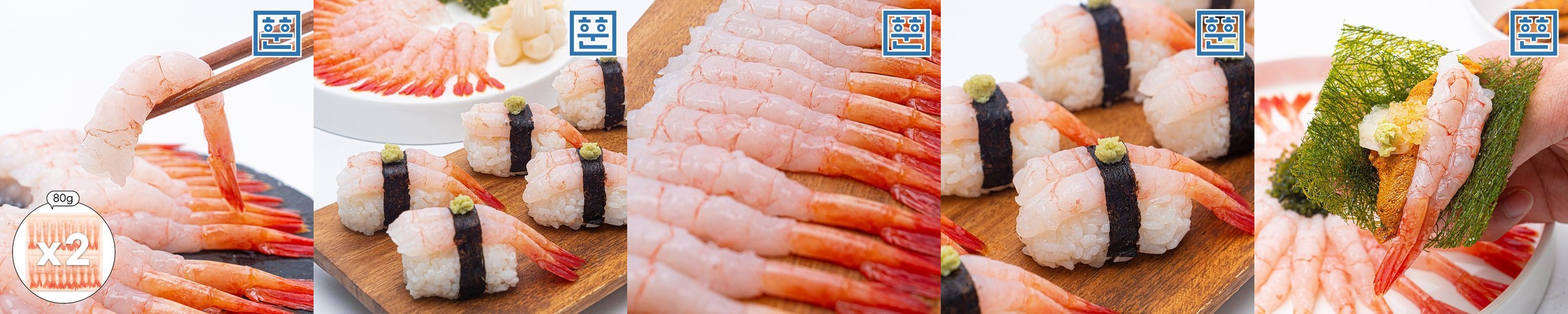 순돌이네 국내가공 통족 앵치 소 가문어 오징어다리 500g