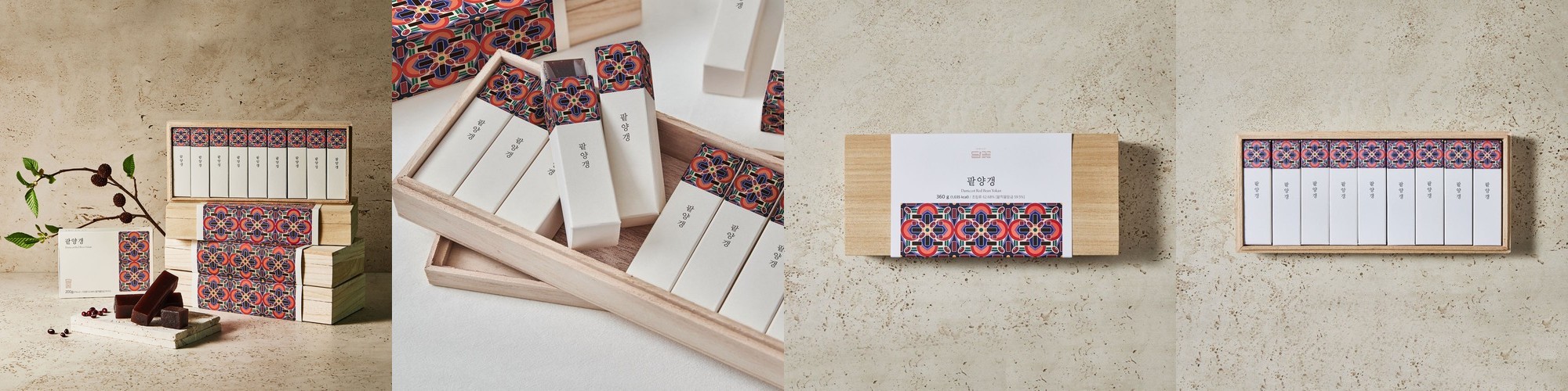 장족 대왕오징어다리 문어발 문어다리 말랑장족 300g