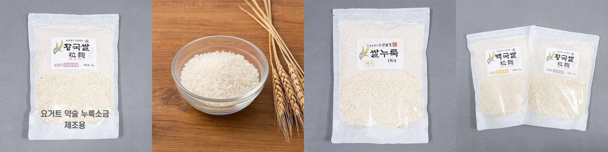 [90포] 내츄럴플러스 유기농 엑스트라버진 올리브오일 스틱 100 냉압착추출 15포, 6개