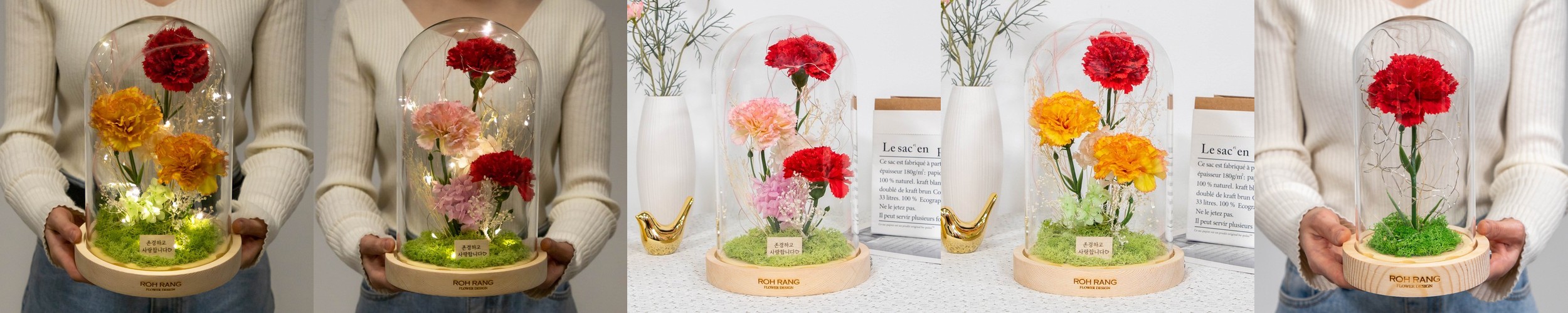 파인굿즈 USB LED식물등 식물조명 성장 생장 재배 조명