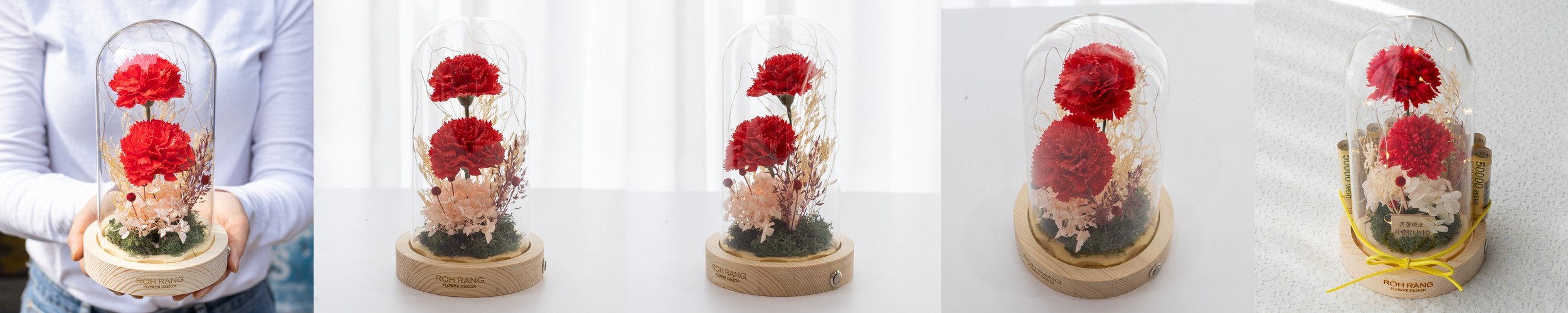 파인굿즈 USB LED식물등 식물조명 성장 생장 재배 조명