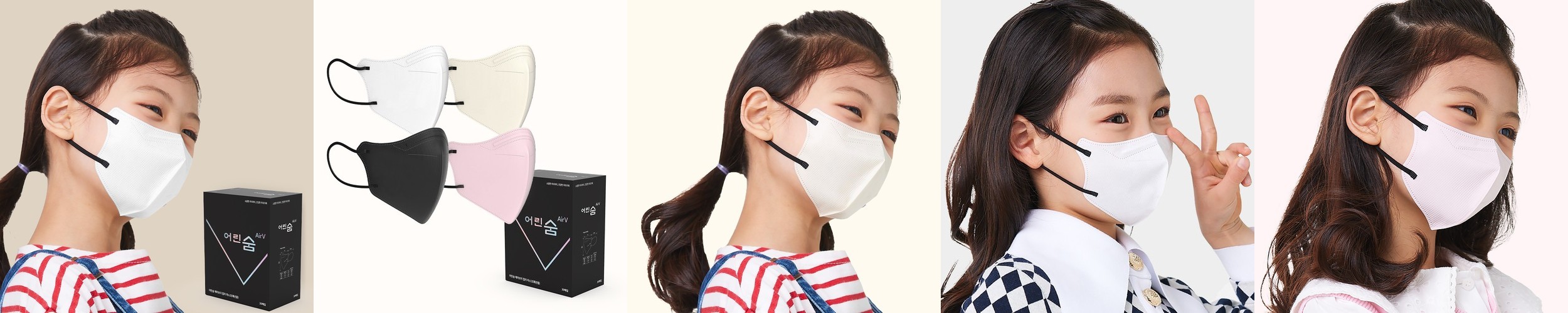 삼선 런닝 스포츠 남자 두꺼운 발가락양말 중목 5켤레 세트