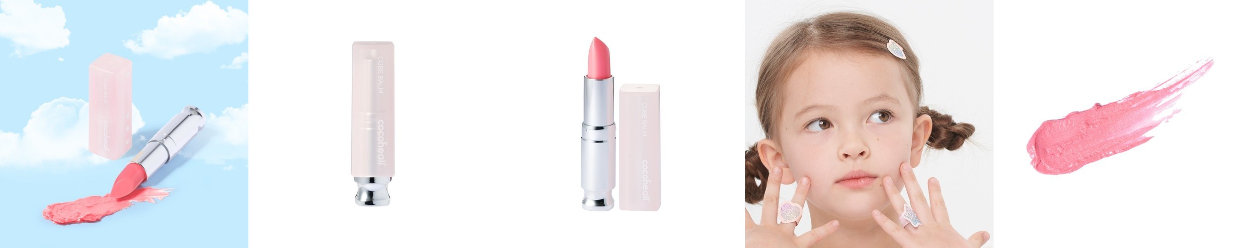 임산부 립밤 천연 아기 어린이 유기농 CHOBS 찹스 키즈 오가닉