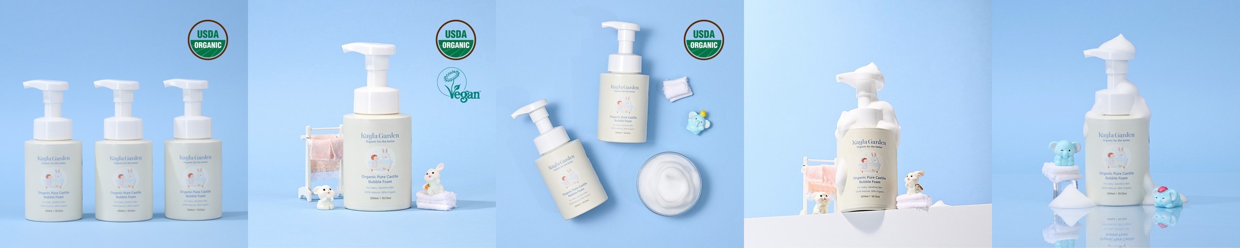 메르베르 바스앤샴푸 신생아 바디워시 아기 유아 버블클렌저