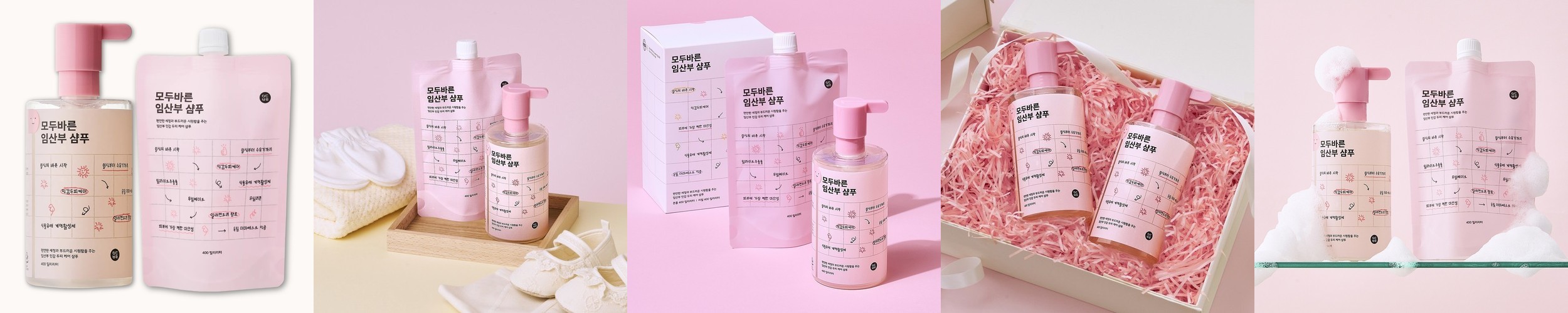 돈워시 노워시 트리트먼트 포켓폼 내주 폼 네롤리, 80ml, 1개