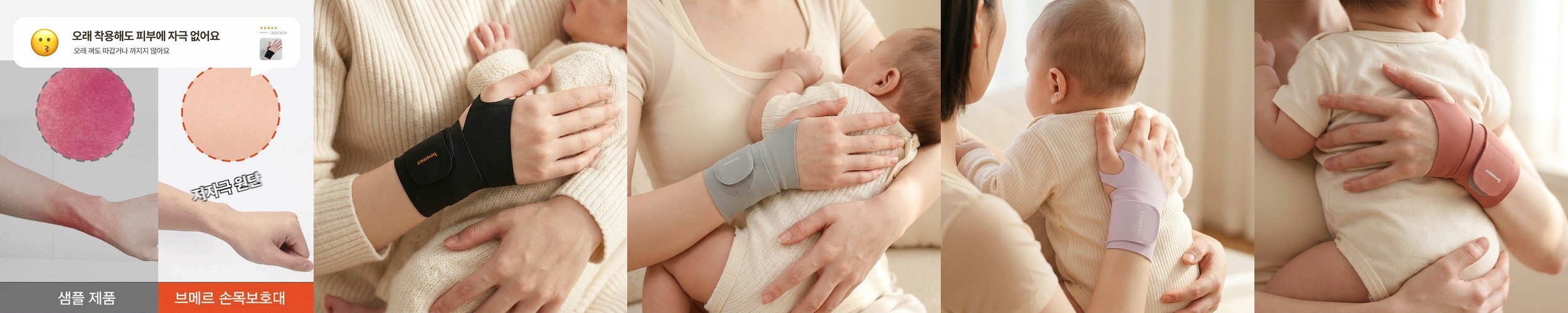 어린숨 에어브이 어린이 컬러마스크 30매 여름 초등학생 소형