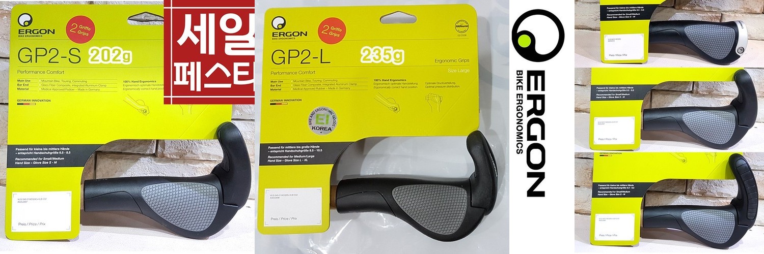 엠모터스 자전거 평로라 평롤러 실내 트레이너 MTB 로드자전거 로라 GT-01