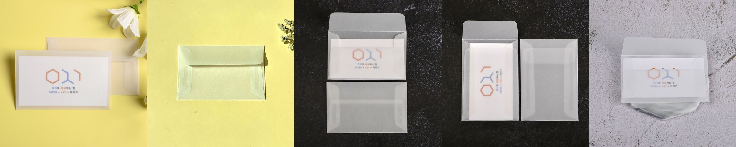 미아크 렌즈보호 풀커버 맥세이프 케이스 반투명, 아이폰14 프로