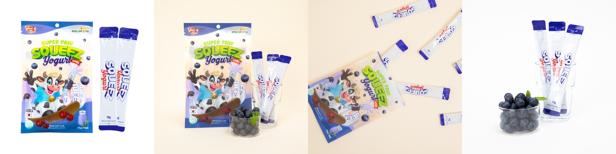 홀베리 통째로 갈아만든 유기농 블루베리 과육이 느껴지는 리얼 블루베리 14포, 2개