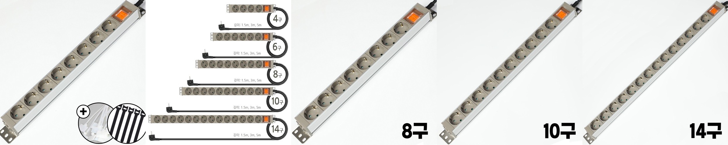 아이디탭(IDtap) 멀티탭 3구 개별스위치 USB 2포트 1.5m