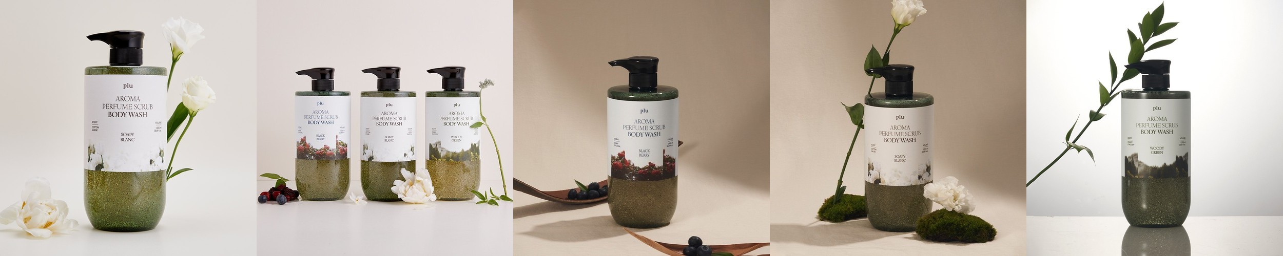 나드 바디워시 라벤더머스크 리필, 2.1L 1개