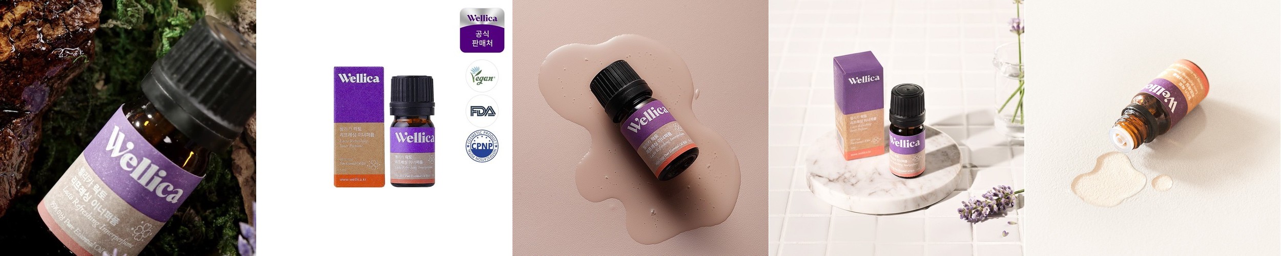 어뮤즈 아이 컬러 팔레트 (0.19oz/0.6gx9)