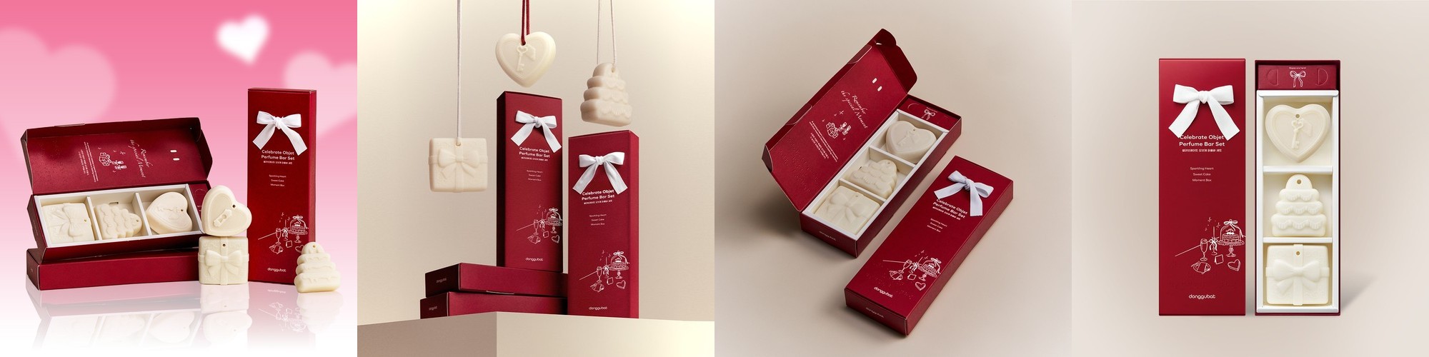 라이스데이 비누 유x10개 / 세안 비누