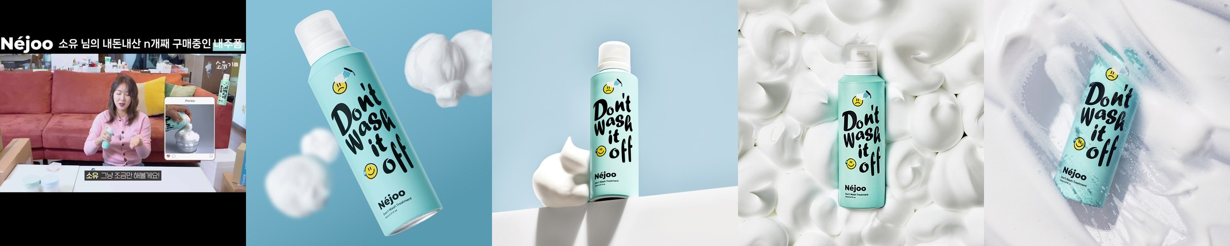 스카비올 탈모증상완화 단백질 샴푸 500ml+단백질 트리트먼트 500ml(+단백질샴푸70ml)