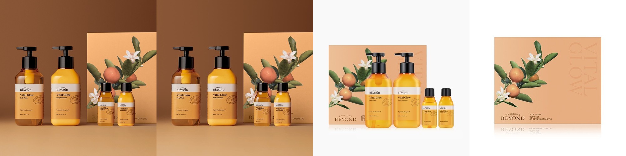[로션SET] 나드 바디세트 라벤더머스크 향 로션 1L 2개+ 워시 500ml 1개