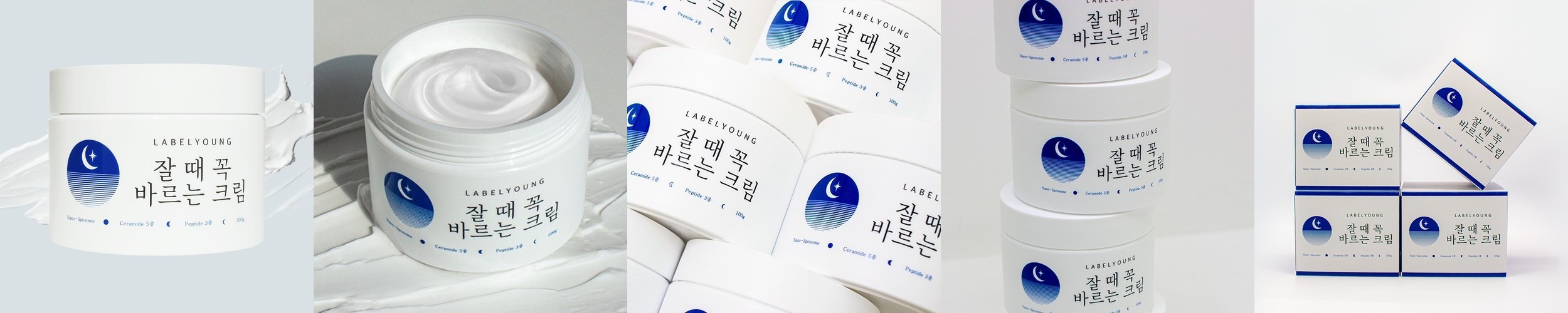 모나쥬 프로 베리어 크림 장벽강화 수분 600%증가 고보습 고농축 100ml, 1개