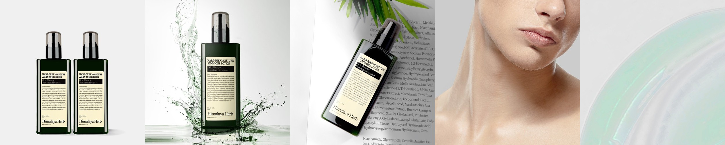 MERRIGE메리지6098 힙업 바디쉐이퍼 허벅지 보정올인원 빅사이즈보정속옷