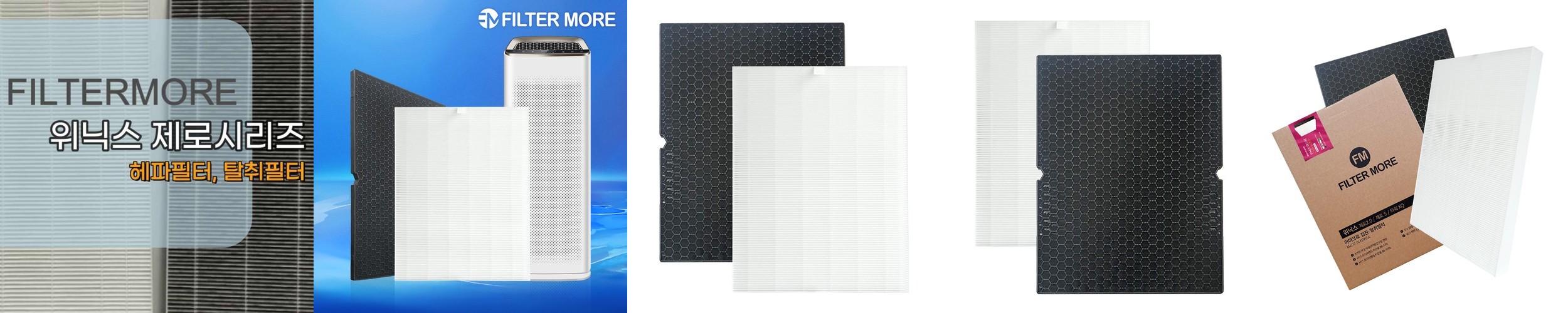 어뮤즈 아이 컬러 팔레트 (0.19oz/0.6gx9)