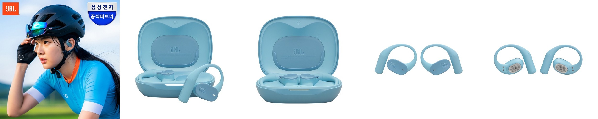 브리츠 BZ-Revo7 클립 조절형 오픈타입 블루투스 귀걸이형 이어폰 런닝 헬스 야외운동용