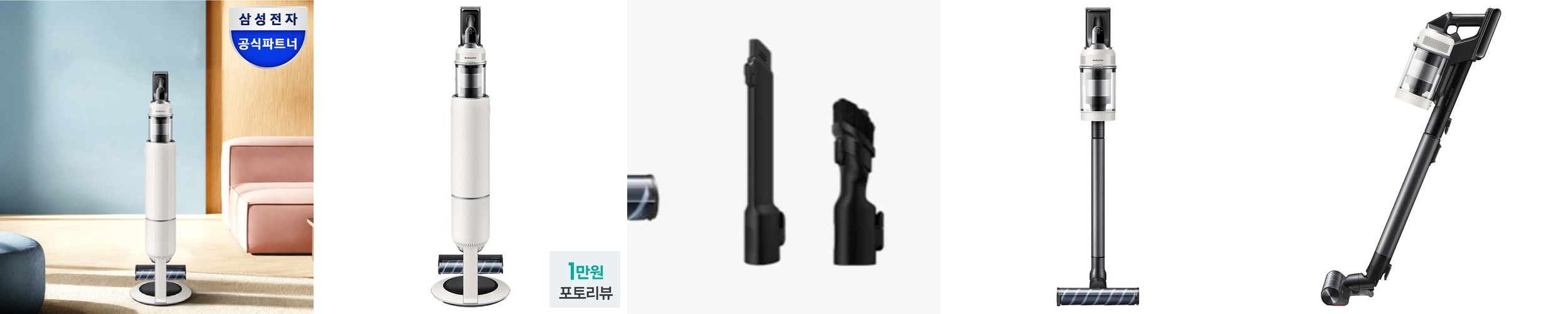 [S26데이]삼성 공식 갤럭시 S26 512GB 자급제 SM-S942N AI폰